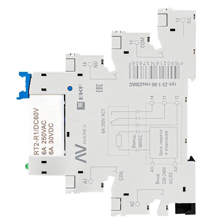 Реле промежуточное РП slim 23/1 6А 230В AC с розеткой в сборе EKF rps-23-1-60-rms230AC