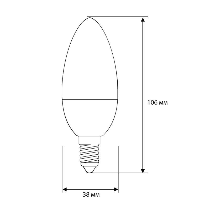 Лампа светодиодная LED8-C35/845/E14 8Вт свеча 4500К бел. E14 750лм 170-265В Camelion 12386