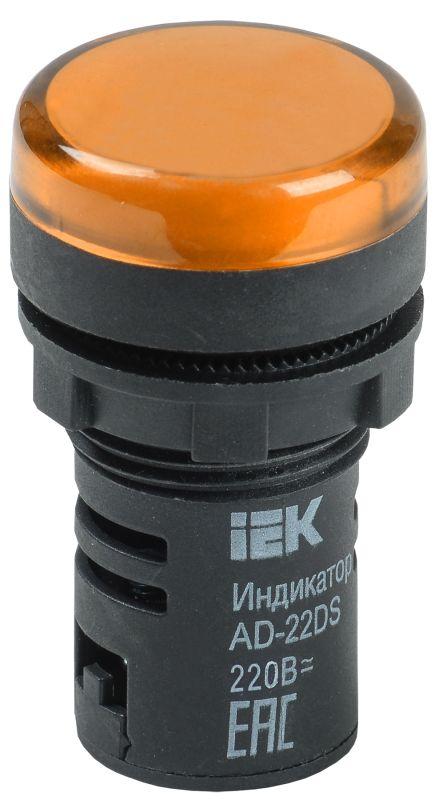 Лампа светосигнальная AD22DS d22мм 230В AC желт. IEK BLS10-ADDS-230-K05